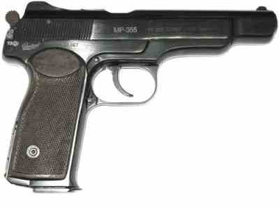 Traumatism pistol mr-355, buletin armat