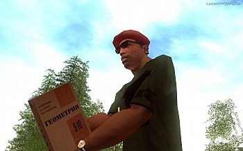 Un tutorial pawno pentru gta san andreas