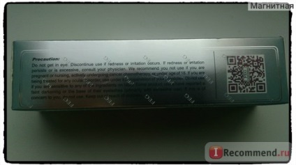 Creștere genelor aliexpress enhancer gel cu 100% hologramă anti-fals etichetă 2014