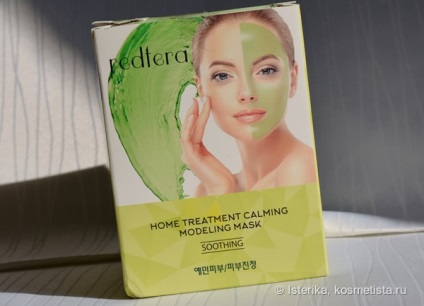 Recenzii mascate de modelare soothing