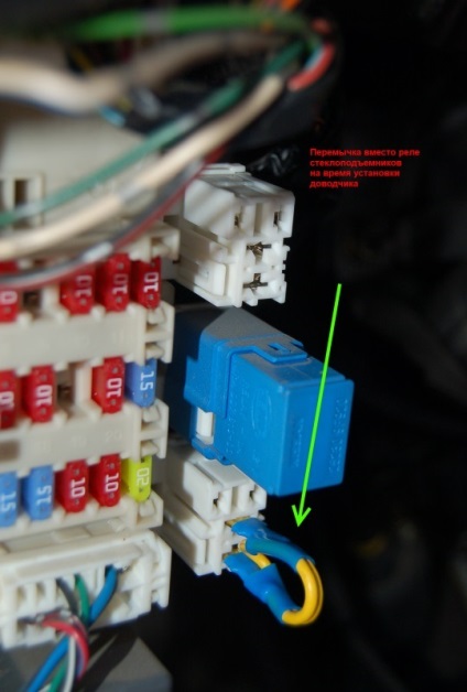 Instalarea modulului de gestionare a ferestrelor aria pwm-2