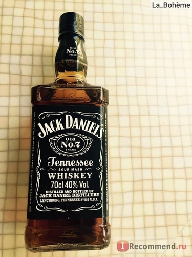 Whisky jack daniel s régi nem