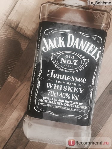 Whisky jack daniel s régi nem