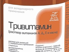 Vitamine pentru pasari de curte