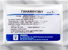 Vitamine pentru pasari de curte