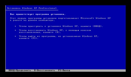 Restaurare sistem Windows xp de pe unitatea flash