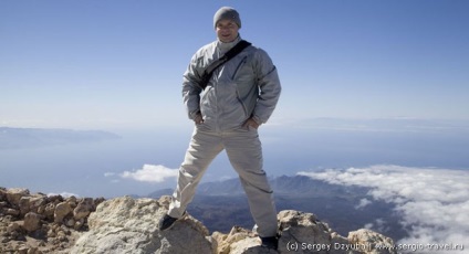 Vulcan Teide