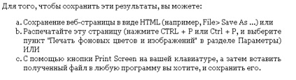 Tricotat, scris în categoria de tricotat, jurnal zharskaja liveinternet - serviciu rusesc