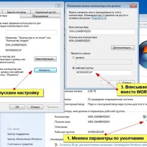 A Windows 7 nem látja xp-t a wi-fi-n, vagy nem konfigurálja a helyi hálózatot xp-win 7-et