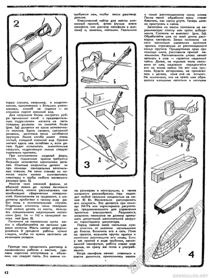 Tehnician tânăr - pentru mâinile calificate 1986-10, pagina 12