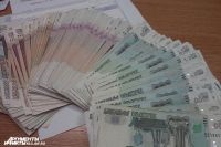 De ce sunt bancnotele în valoare de două sute două mii de ruble, întrebări urgente, un răspuns-întrebare,