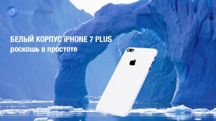 IPhone înlocuire shell