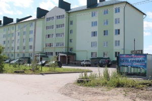 Lakóépület - új cheremushki - lakóépület - új cheremoshki - apartmanok eladásából közvetlenül