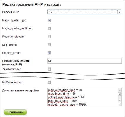 1C Dezvoltatorii Bitrix - există vreun hosting în Moscova și nu în St. Petersburg?