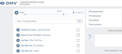 7 modalități de descărcare a muzicii de la VKontakte 2017