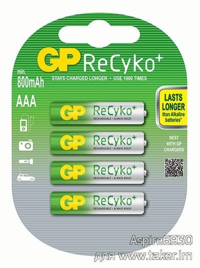 Acumulatori aaa gp recyko cu