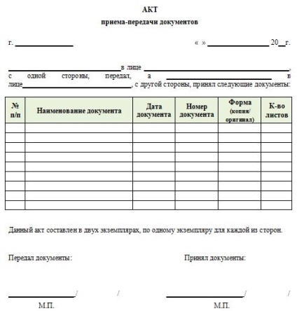 Act de Acceptare și Transfer de Documente - descărcare de mostre