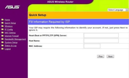 Asus wl-520gc specificațiile revizuirii și setările de viteză ale utilizatorilor - portalul hi-tech