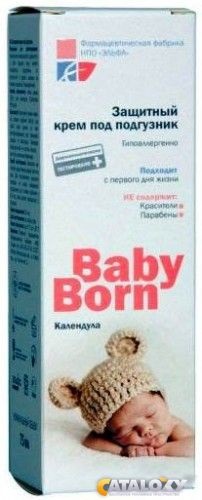 Baba született krém védő pelenka, 75 ml vásárolni barnaul olcsó ip moshkin n