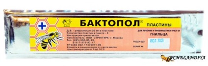 Bactopol instruire, ingredient activ, metoda de aplicare, marturii, compoziție, cumpara in Ucraina, pret