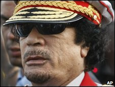 Bbc rusă - în lume - pentru a construi un cort pentru al-Gaddafi lângă New York interzis