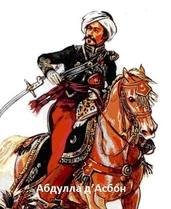 Bivak Mameluke (Mamluk) Napoleon Bonaparte