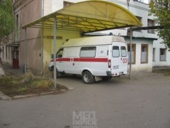 Spitalul regional regional, rusia, regiunea Rostov, kagalnitskaya, budennovskiy per, 71 a -