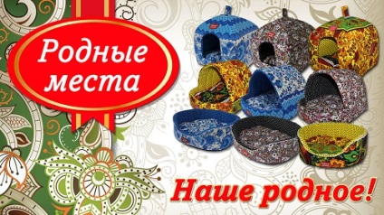 Chris krémet egy barna boton vásárolni Moszkvában ingyenes szállítással