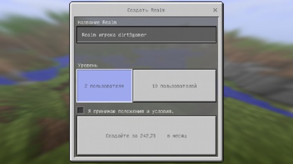 Ce este tărâmul în minecraft pe