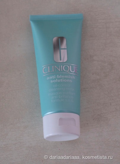 Clinique anti-blemish megoldások felülvizsgálata - dariaadariaaa