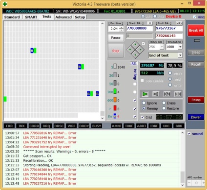 Datalife versiune imprimabilă hddscan