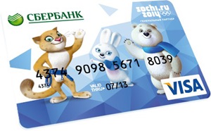 Card de debit - cele mai profitabile oferte de bănci stabile în Rusia