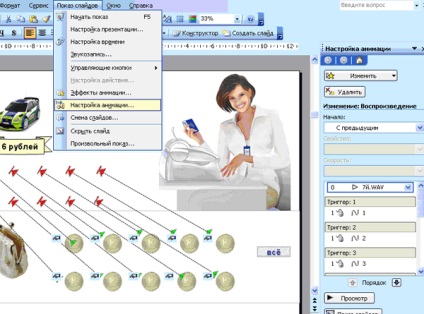 Facem prezentarea copiilor