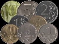 A pénz Oroszország - érmék és bankjegyek minden idők
