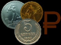 A pénz Oroszország - érmék és bankjegyek minden idők