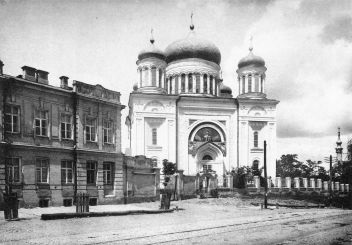 Biserica zeciuielilor, Kiev