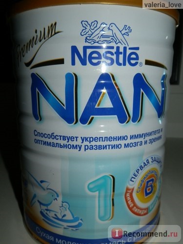 Formula de lapte pentru copii este nestle nan 1 (nаn) - 