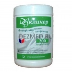 Soluție soluție dezinfectant dezinfectant diamant lumina (1L) cumpăra instrucțiuni preț cerere