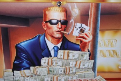 Duke nukem pentru totdeauna 14 ani de transferuri - sergei kanunnikov, Svetlana Karacharova - o lume a fanteziei și