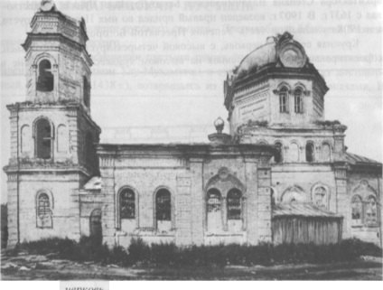 Biserica de piatră din două pietre a fost construită în 1831-1838