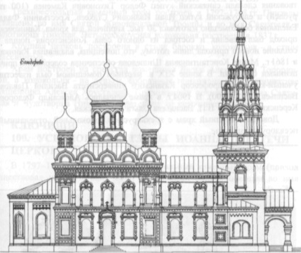 Biserica de piatră din două pietre a fost construită în 1831-1838