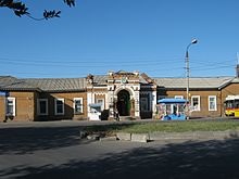 Engels (oraș)