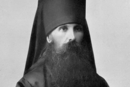 A Tauride Michael (Griban) (1856-1898) püspöke, az átváltoztató testvériség