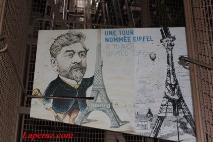 Turnul Eiffel, experiență de auto-cucerire, la Perouse