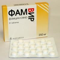 Famciclovir (famvir) használati utasítás és ár