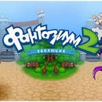 Fantasy 2 evolution joacă online gratuit