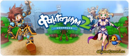 Fantasy 2 evolution joacă online gratuit