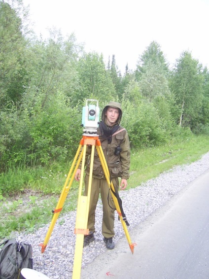 Surveyor - inspector de mine