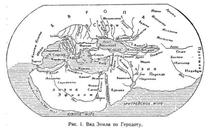 Geografia în statele antice