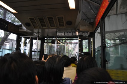 Hong Kong hol élni és hogyan lehet szórakozni